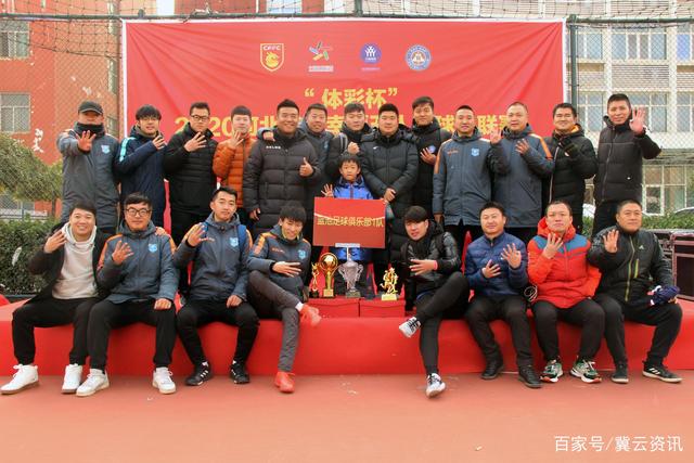 意甲-劳塔罗小图拉姆破门 国米4-0乌迪内斯