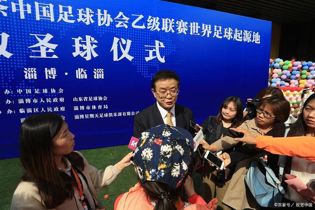 海港三连冠 俱乐部召开2025赛季总结会