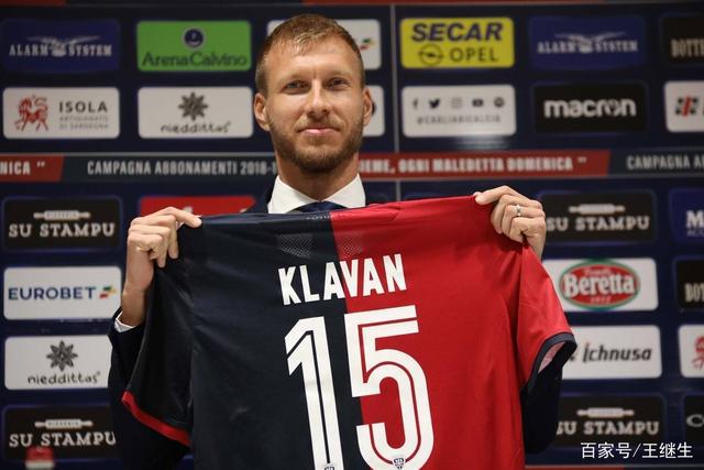 罗马体育报：尤文想要冬窗引援托纳利